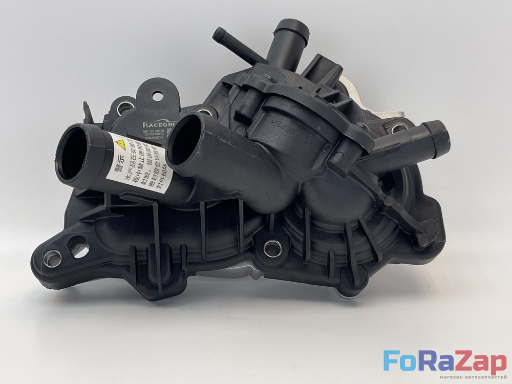 Помпа системы охлаждения VAG EA211 1.2-1.4-1.6 TSI