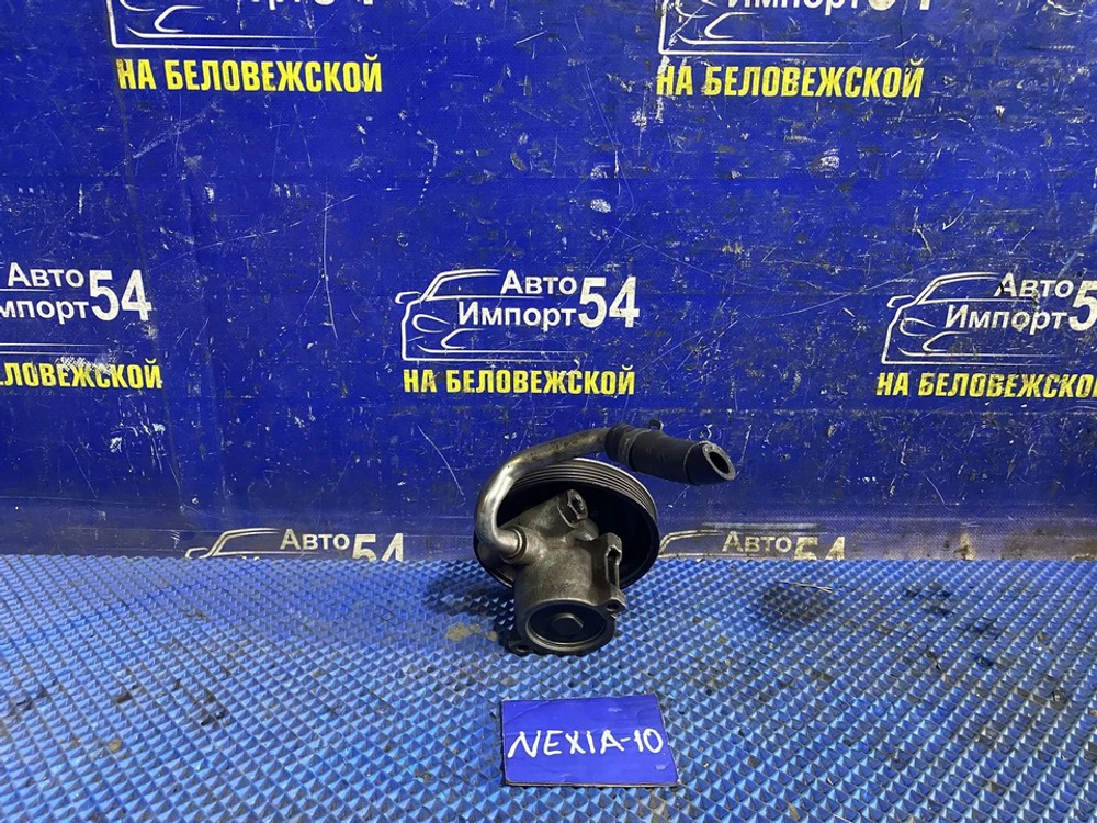 Насос ГУР DAEWOO NEXIA 1997