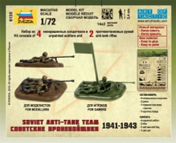 Советские бронебойщики 1941-1943