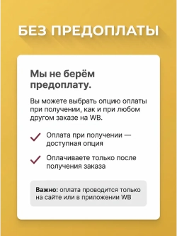 Кружка цветная с Вашим фото, надписью или принтом на заказ