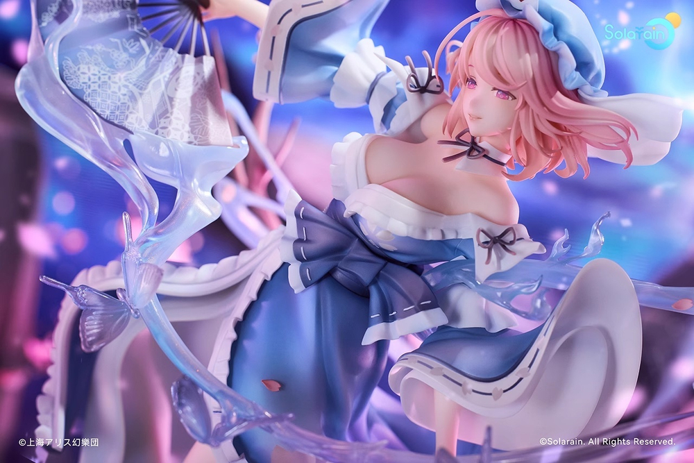 Saigyouzi Yuyuko