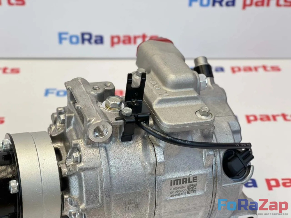 Компрессор кондиционера VAG 4.2 FSI