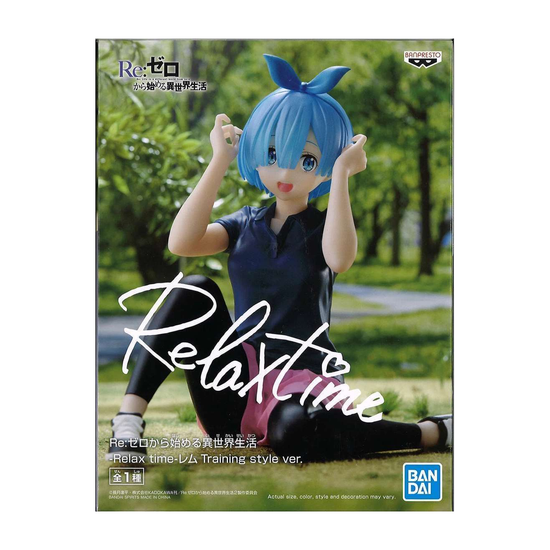 Фигурка Аниме Re:Zero REM Relax Time 14см — дополнительное фото