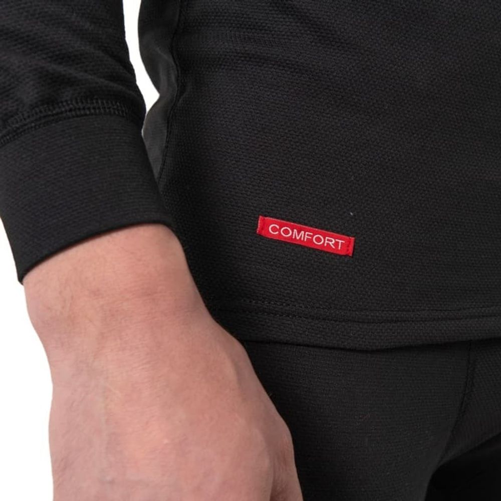 Термобелье Сomfort Work, TM Comfort