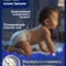 Трусики Huggies Elite Soft ночные 3 (6-11 кг) 23 шт.