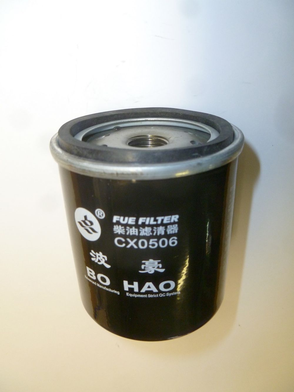 Фильтр топливный Ricardo Y480BD; TDK 14,17,22  4L/Fuel filter element,CX0506G