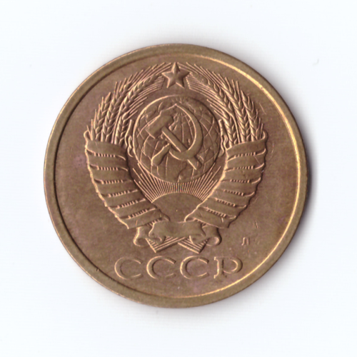 5 копеек 1991 г Л, блеск штемпельного покрытия, UNC