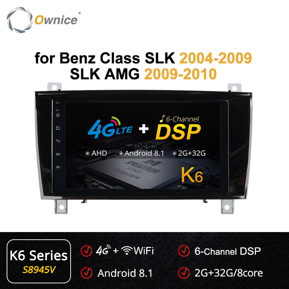 Установочный комплект для MERCEDES  SLK 2004-2009/SLK AMG 2009-2010  KUBERG OL-8945