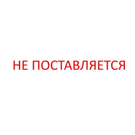 Штанга рулевая Агро (42Т.001.02.00.000)