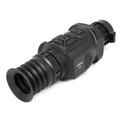 Тепловизионный прицел ARKON Arma LR25 / Аркон Арма ЛР 25 (с баллистическим калькулятором) - вид со стороны окуляра
