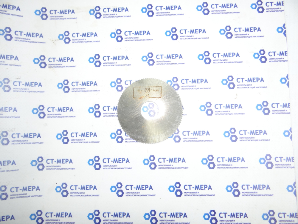 Фреза отрезная по металлу 80х1.4х22мм z=100 Р6М5 без фаски без ш/п