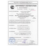 Пакет противоосколочный для боковых камербандов (2 шт) (635 м/c), Stich Profi