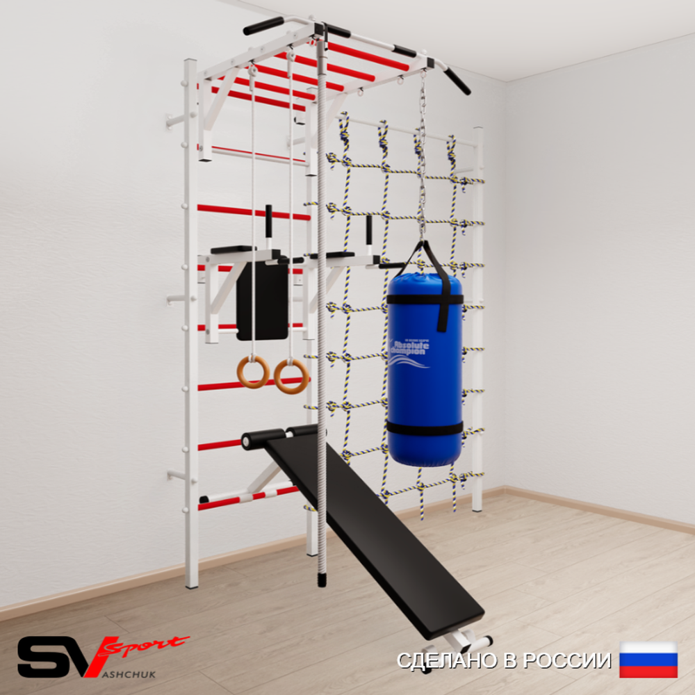 Шведская стенка Sv Sport 55420 (Турник рукоход/Брусья/Скамья/Канат/Кольца/Цепь/Мешок 22кг/Канатный лаз)