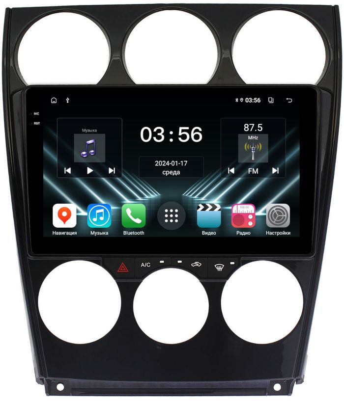 Магнитола для Mazda 6 GG 2002-2007 - FarCar S280 монитор 9.5" IPS на Android 13, CarPlay