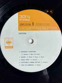Винтажная виниловая пластинка LP Santana III (Japan 1972) (No Obi)