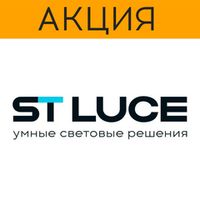 Акция "Теплая осень" с 16 сентября по 02 ноября 2026 г.
