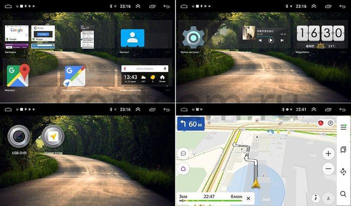 Магнитола для Hyundai Elantra 5 2011-2013 (MD) - GT10-308 на Android 10