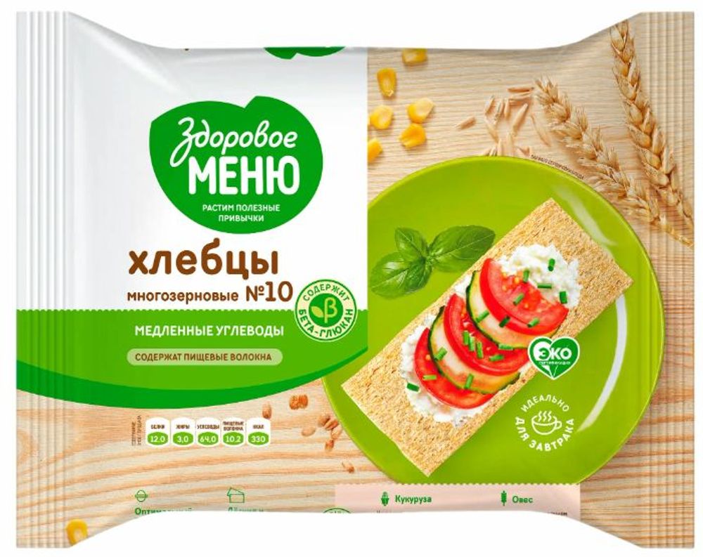 Хлебцы многозерновые Здоровое Меню №10 В КОРРЕКСЕ 90 г