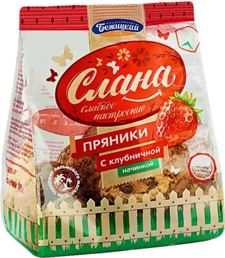 Пряники Слана с клубничной начинкой Бежицкий 300г