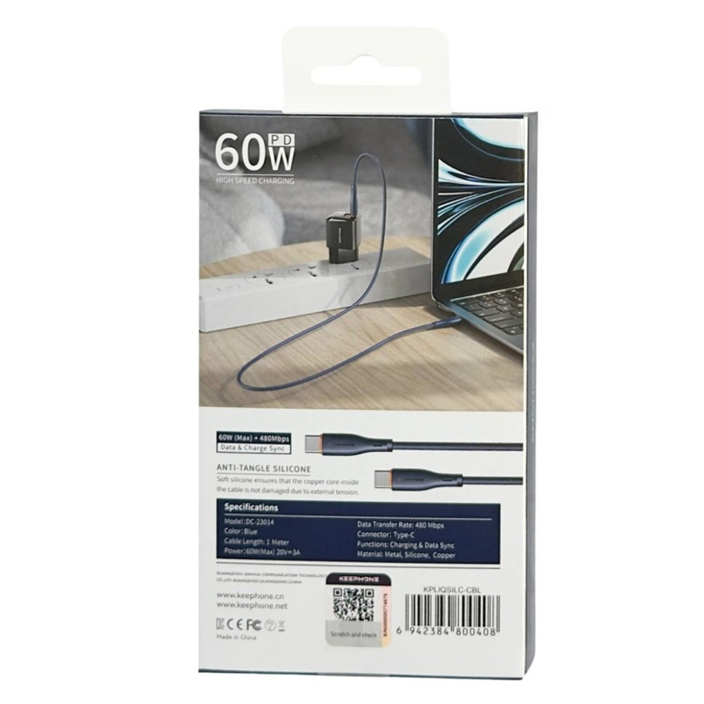Usb Кабель-зарядка Type-C на Type-C Keephone Liquid Silicone DC-23014 60W 1м силиконовый синий