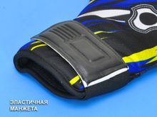 Перчатки вратарские HARD TOUCH размер S