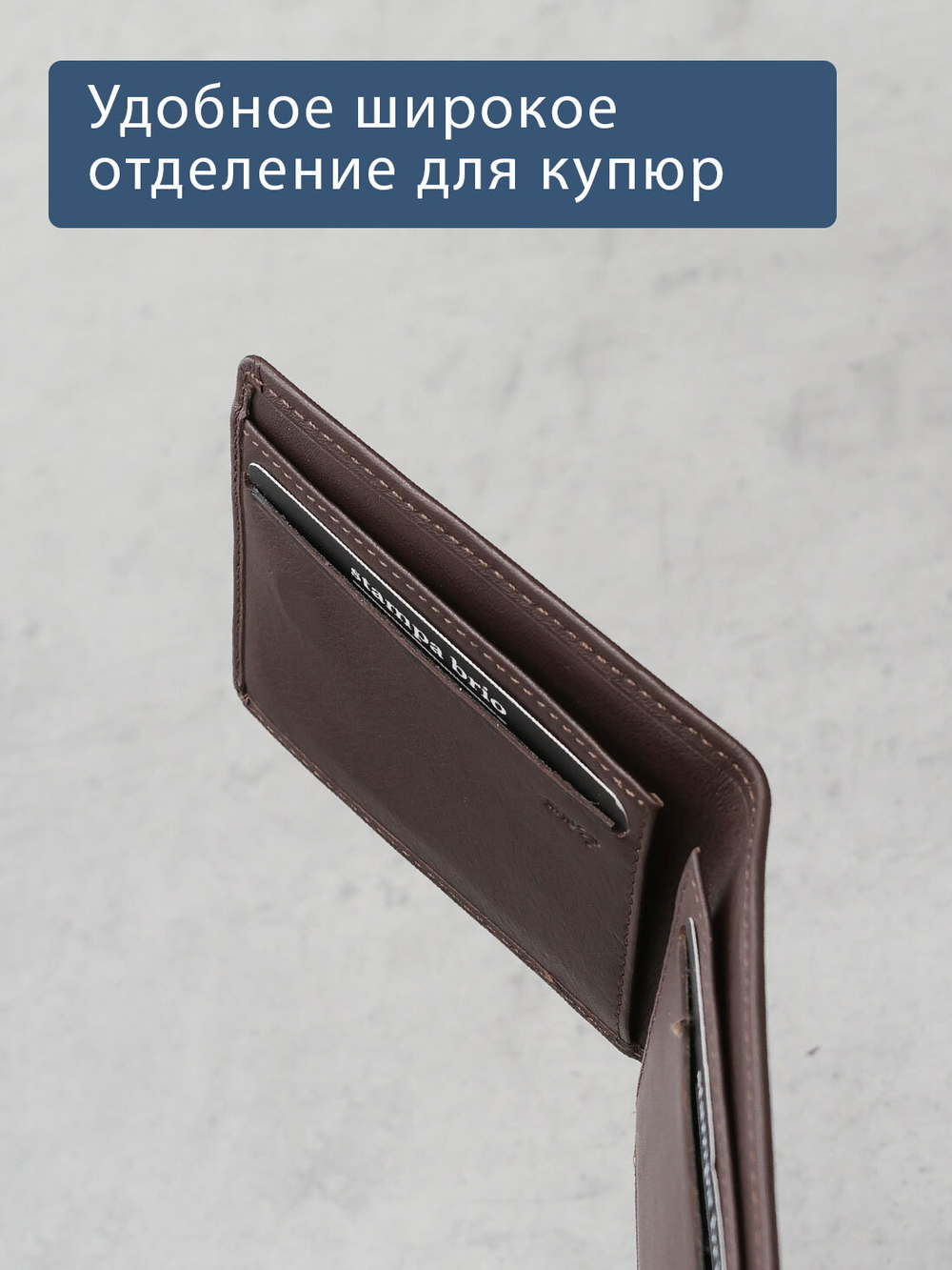 710 R - Зажим для купюр на магнитах и с RFID защитой