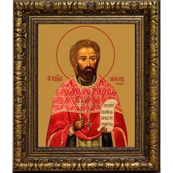 Мирон Ржепик священномученик, пресвитер. Икона на холсте.