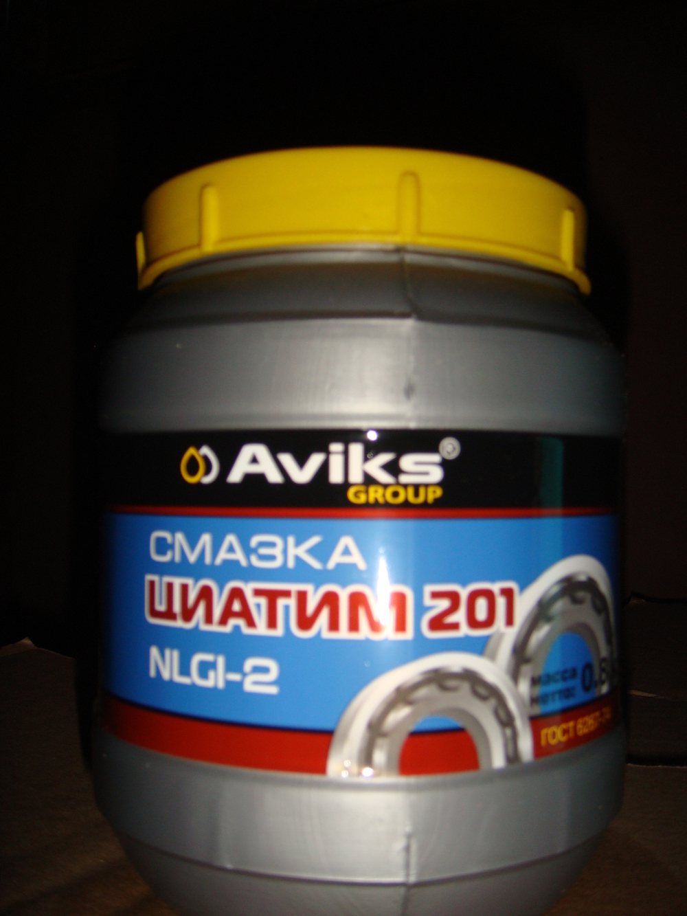 Циатим-201 Смазка 0,8кг
