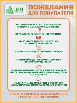 Кровать машина детская односпальная 140x70