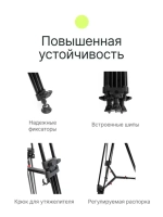 Видеоштатив Raylab RL-VT2516 алюминиевый