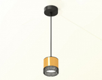 Подвесной светильник Ambrella Light XP XP8121031