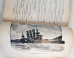 "Правда о Порт-Артуре. Часть II". Евгений Константинович Ножин. 1907 г.