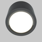 Потолочный светильник Technical C095CL-GX53-GR