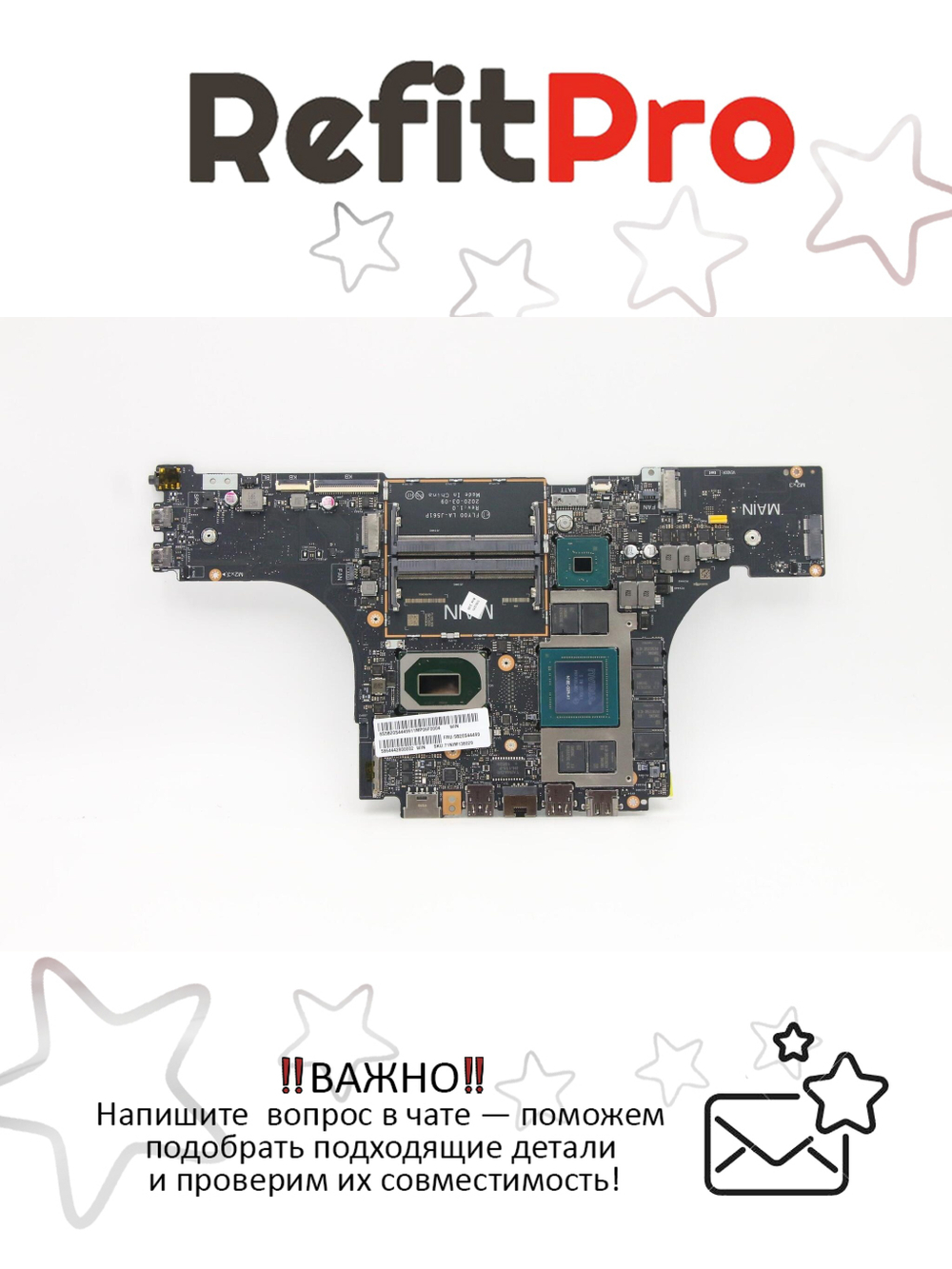 Материнская плата для ноутбука Lenovo Legion 7-15IMH05/Legion C7-15IMH05 C81YT WIN i7-10750H RTX2070S 8G (5B20S44499), оригинал