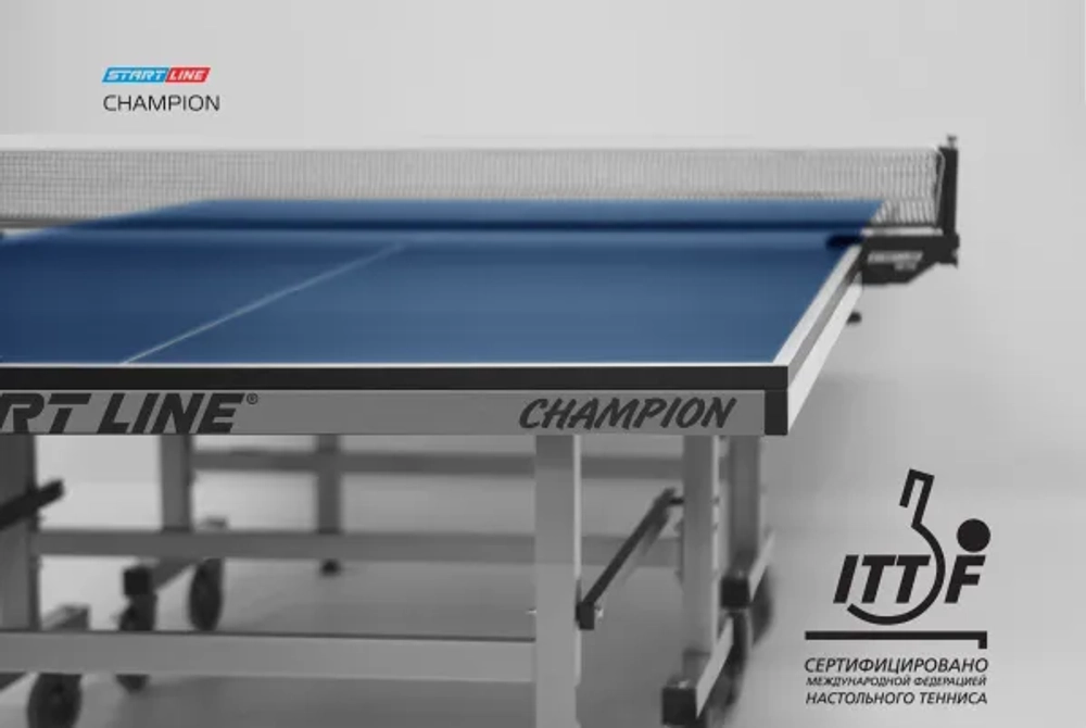 Теннисный стол Champion