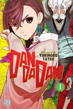 DanDaDan Vol. 1 (На английском языке)