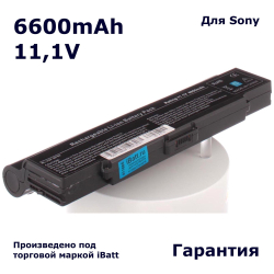 Аккумулятор iBatt 6600mAh, для VGP-BPS9 VGP-BPS9A VGP-BPL9