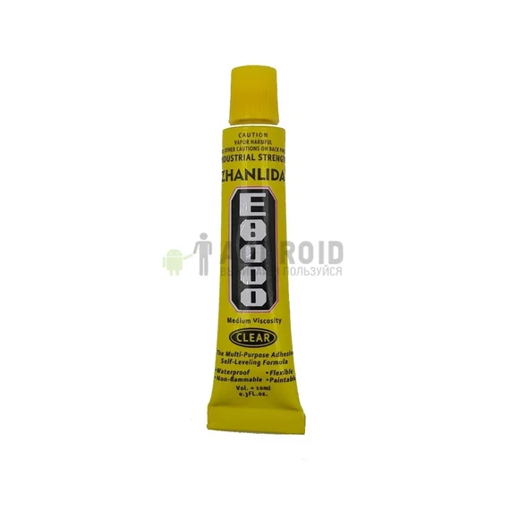 Клей герметик E-8000 (10ml) прозрачный для приклеивания дисплея