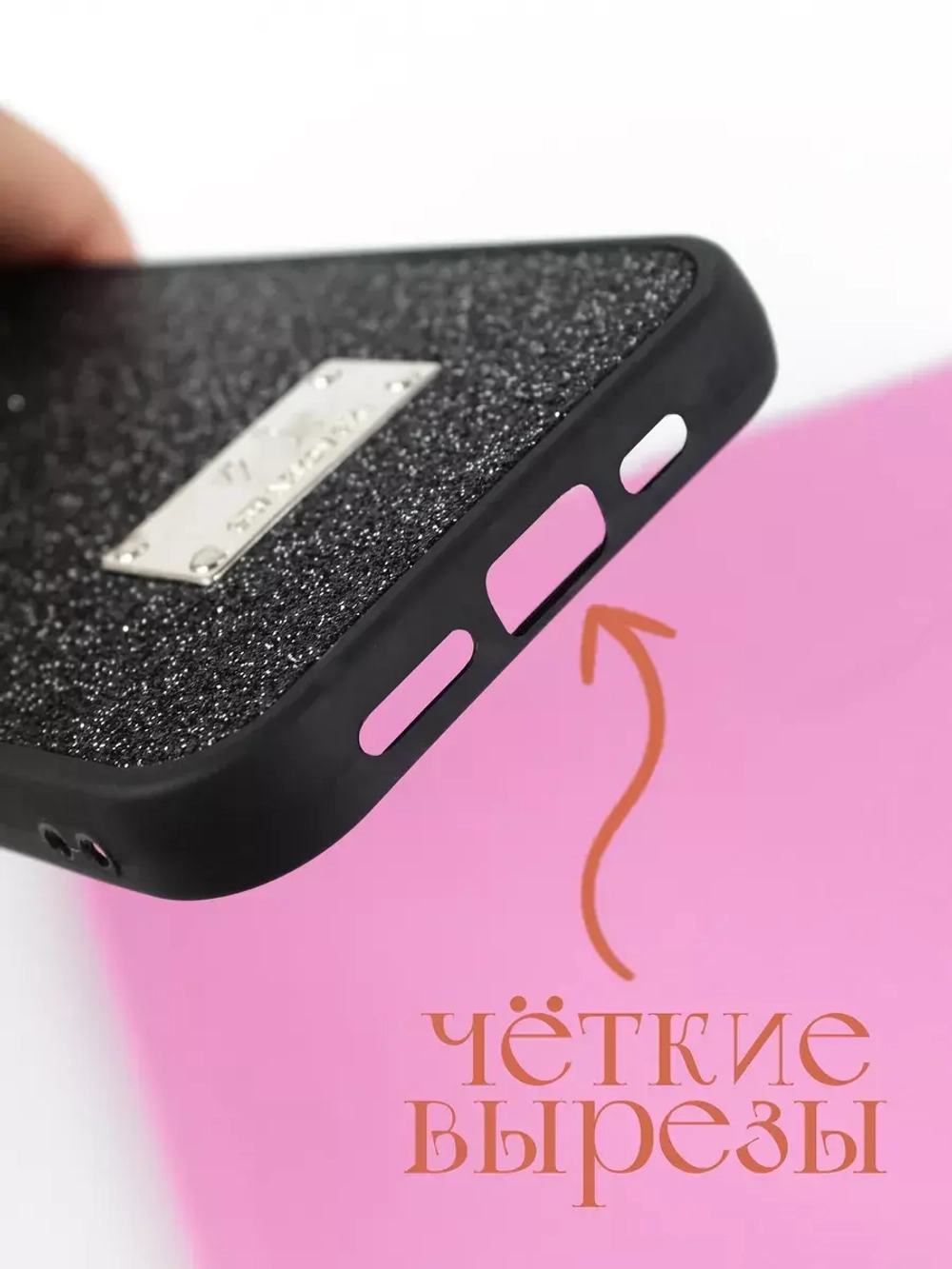 Чехол на Apple iPhone 14 Pro