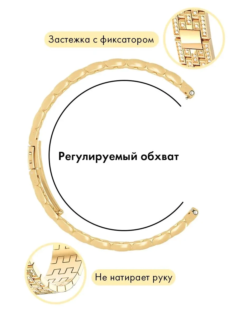 Ремешок для Apple Watch браслет для часов металлический