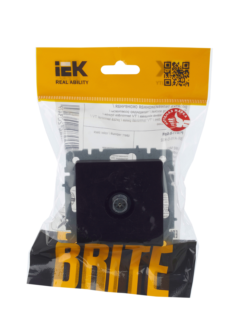 BRITE Розетка TV оконечная РТВ11-0-БрЧ черный IEK