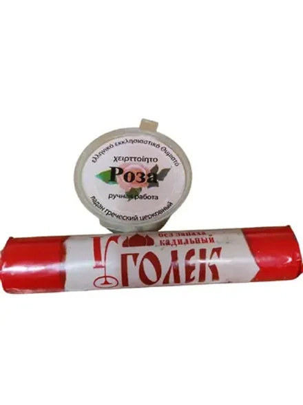 Ладан cоборный "Роза", белый 10гр. , уголь.