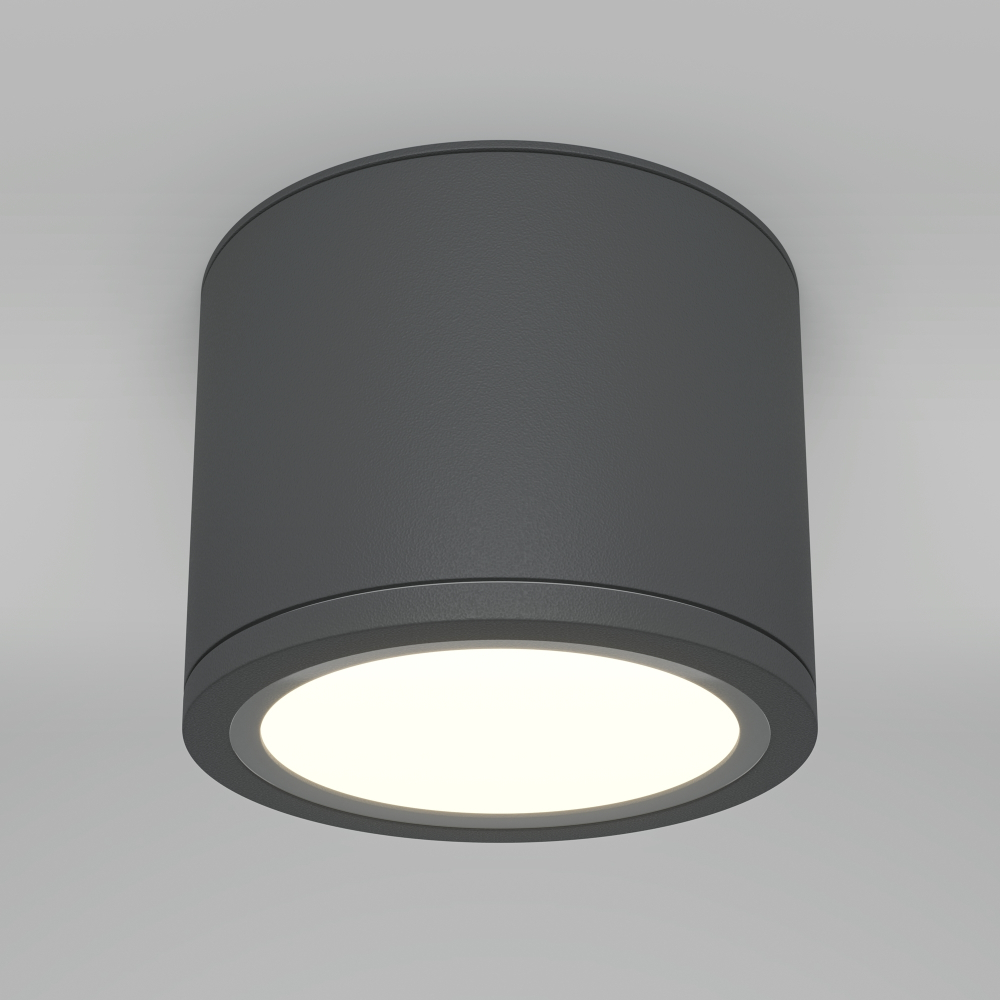 Накладной светильник Maytoni Rendo C095CL-GX53-GR