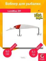 Воблер для рыбалки LureMax ZIF