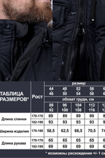Куртка зимняя Аляска с натуральным мехом