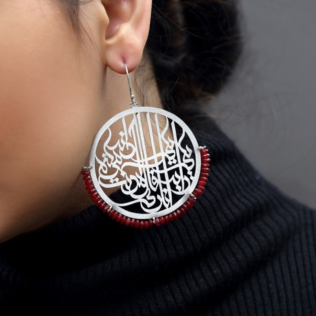 Серебрянные серьги Dorkhaneh DRK-110820268 Иран