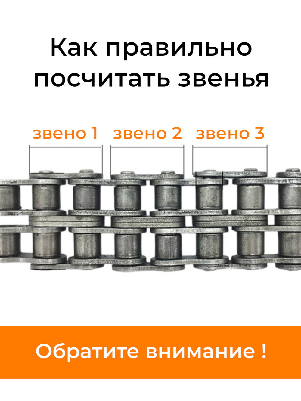 12,7-3180-BK_1м+замок (2)