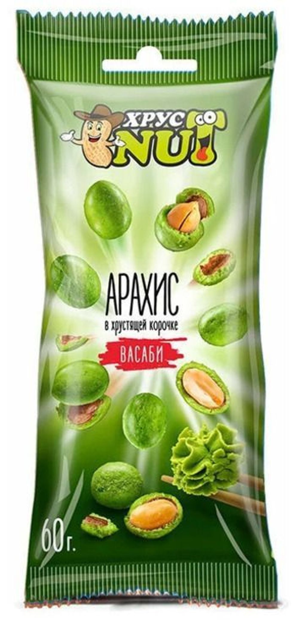 Арахис Хрус Нут ядреный васаби 50г