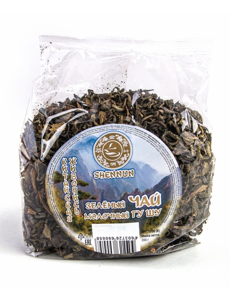Чай зеленый Shennun Молочный Гу Шу 200 г, 2 шт