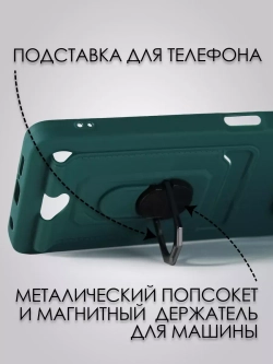 Чехол на Xiaomi Redmi Note 11 Pro, Note 12 Pro 4G